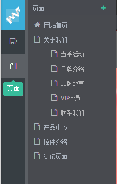 QQ圖片20160229135753.png